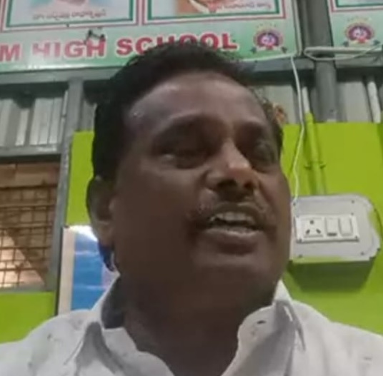 Bhaskar